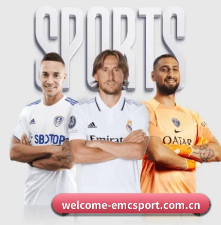 emc体育官网 APP